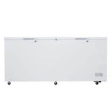 Midea Chest Freezer 688L White